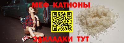 кокаин премиум Новоалександровск