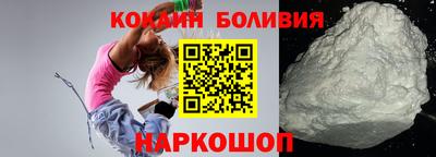 мет Краснодар