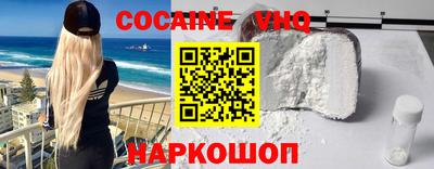 первитин Нижний Тагил