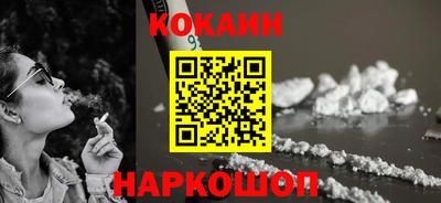 мет Краснодар