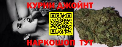 мет Краснодар