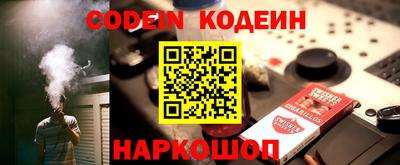 мет Краснодар
